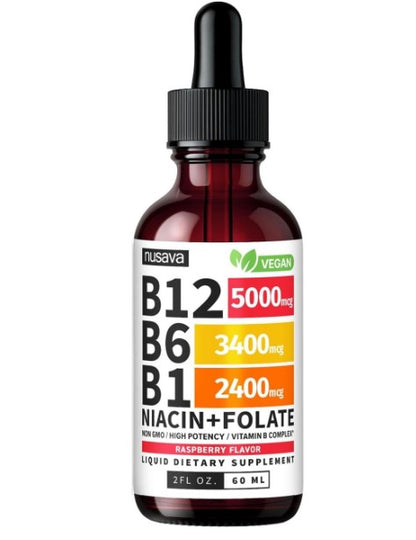 Vitamina B12 Nusava (Caja X2)